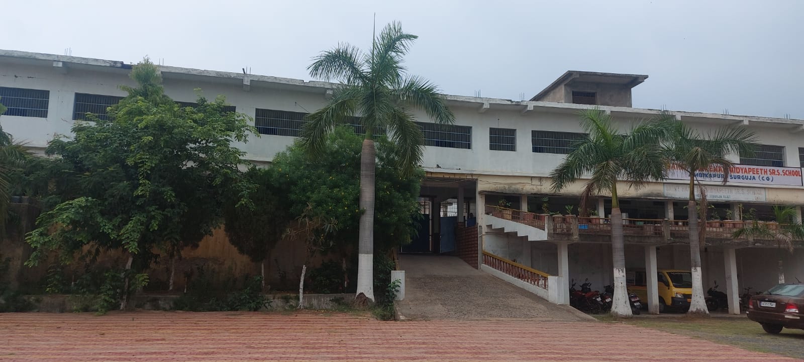 ST. HARKEWAL VIDYAPEETH SR. SEC. SCHOOL